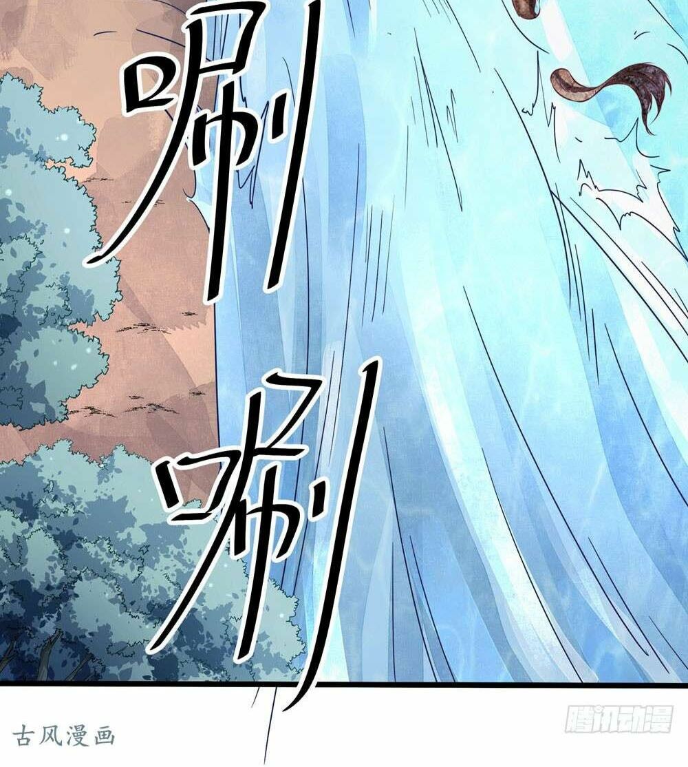 Yêu Tiếp Thành Nghiện, Tổng Tài Quá Bá Đạo: Chapter 54