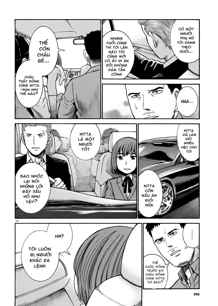 Não Phẳng Siêu Năng Lực: Chapter 32