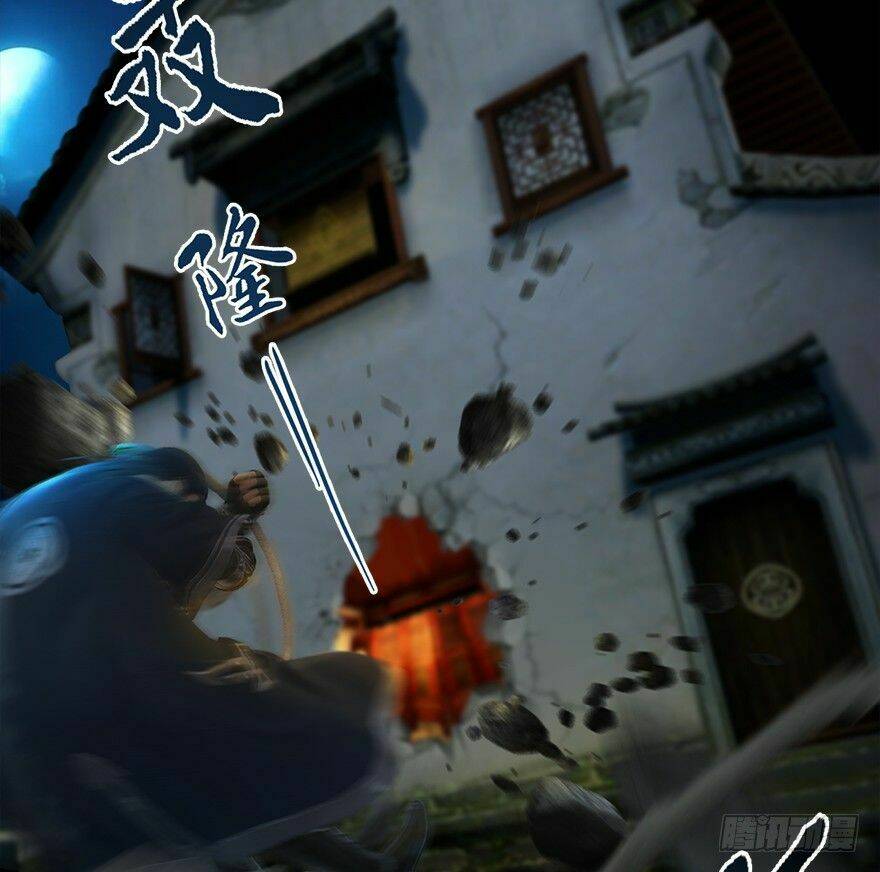 Cửu Hoang Đọa Huyền Sư: Chapter 14