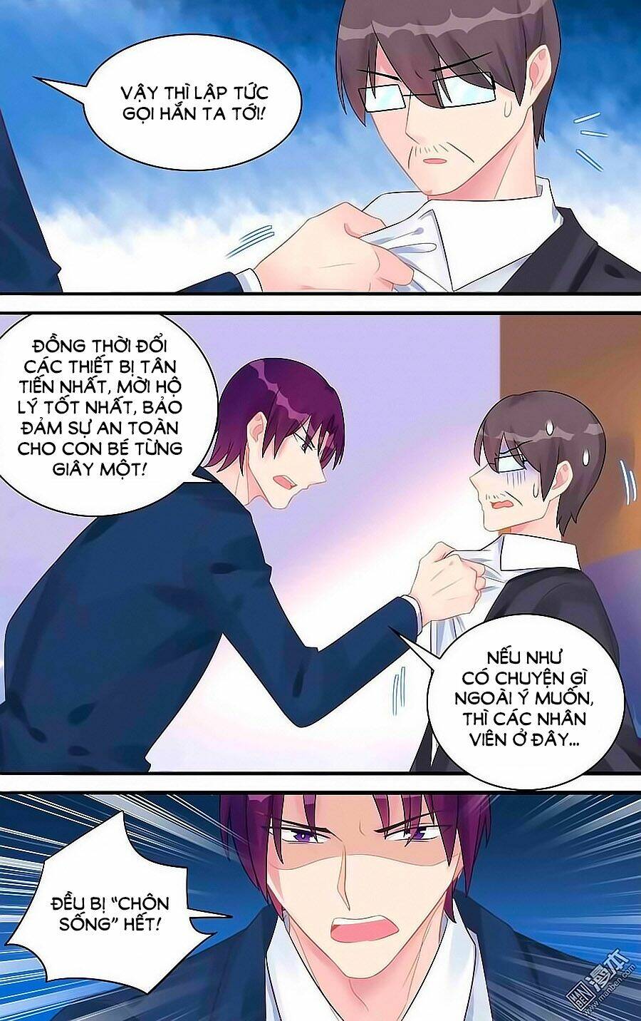 Bá Tình Ác Thiếu: Dạy Bảo Tiểu Đào Thê: Chapter 125