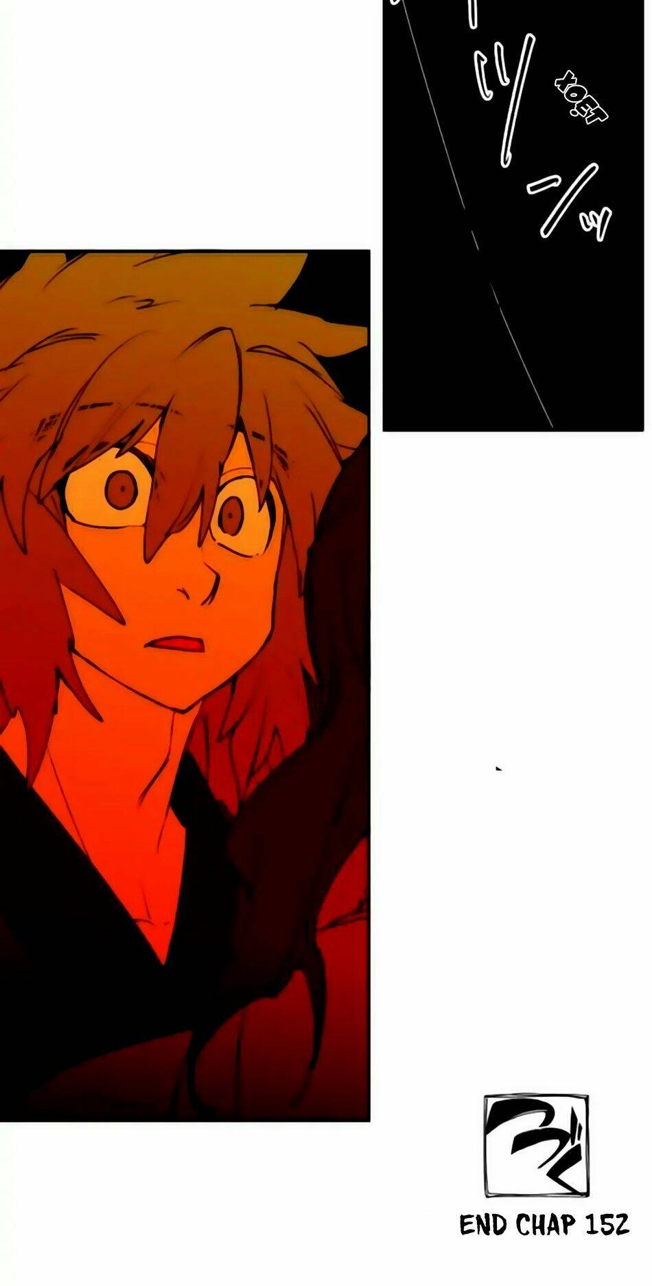 Ake No Tobari: Chapter 152