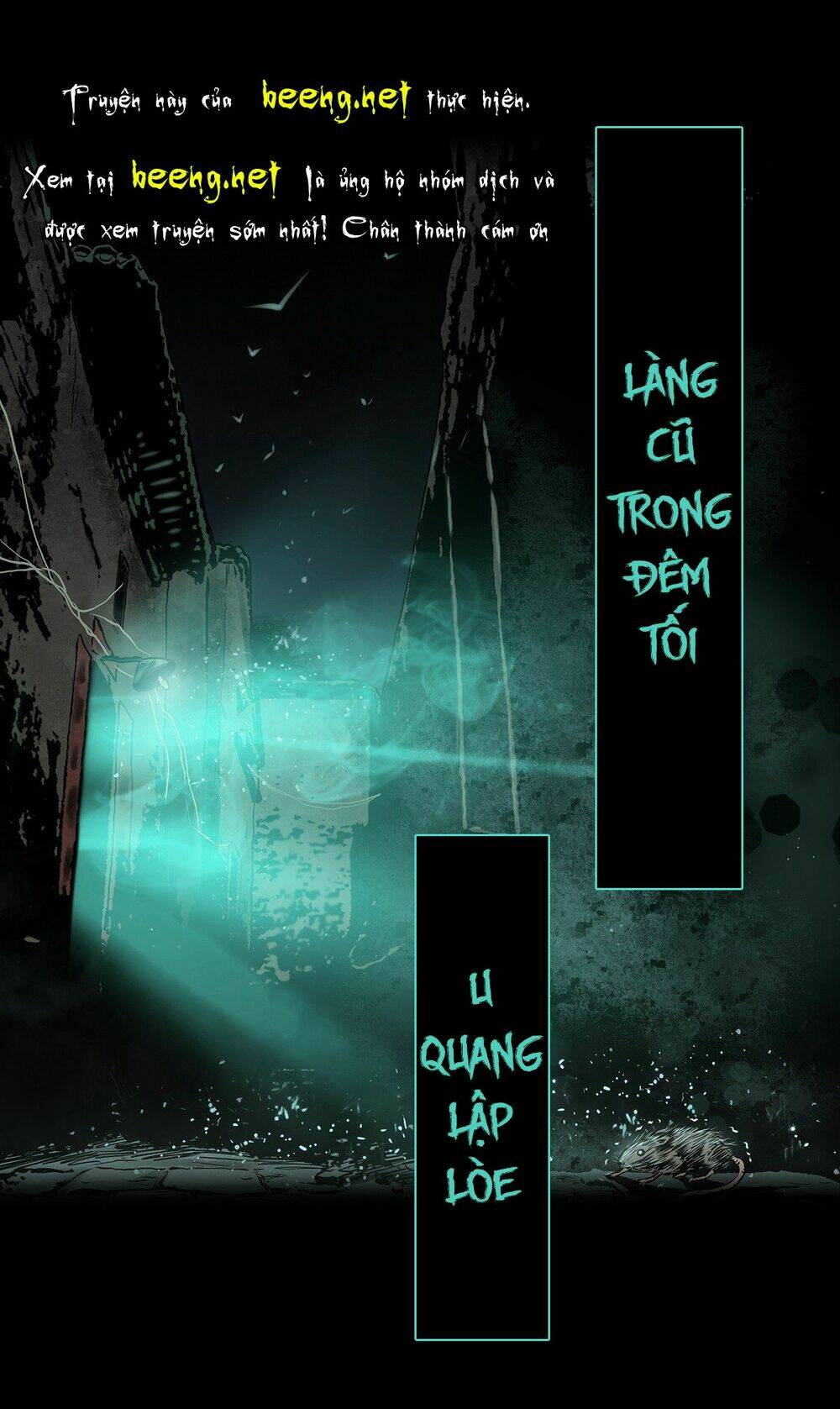 Thanh Phong Minh Nguyệt Truyện: Chapter 0
