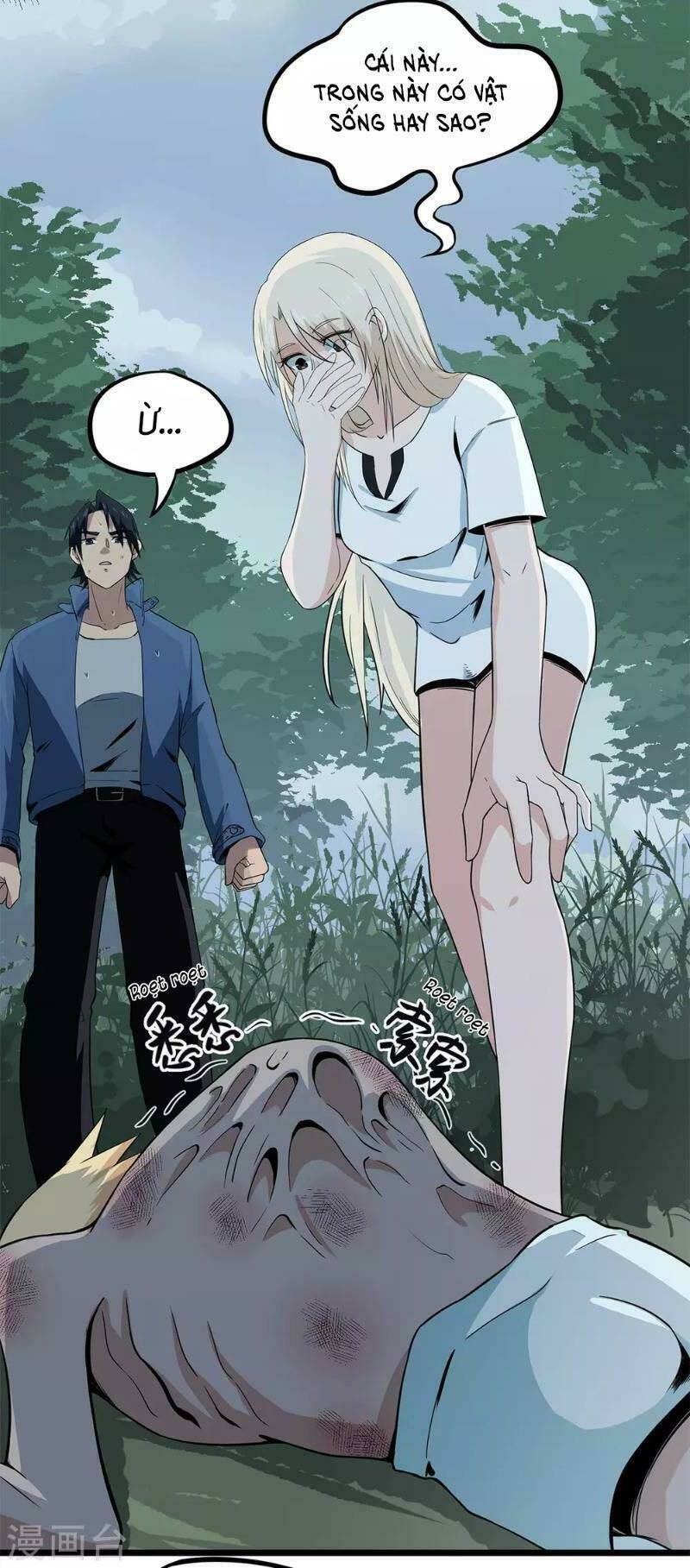 Trùng Lãnh Quái Đàm: Chapter 9