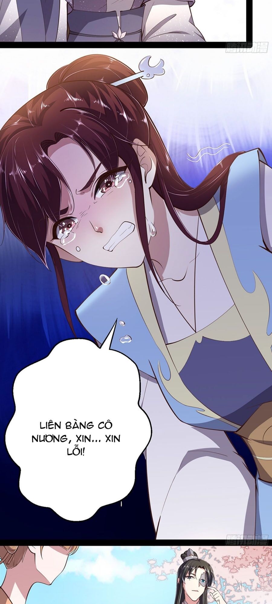 Phượng Ngự Tà Vương: Chapter 14