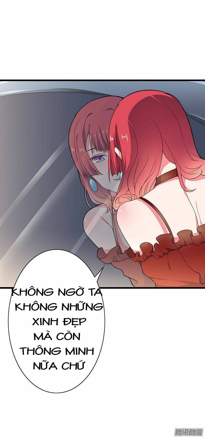 Thiểm Hôn Kinh Ái: Chapter 1.1