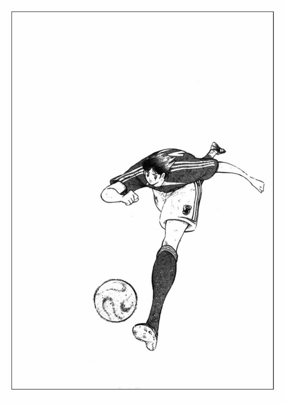 Captain Tsubasa: Golden 23: Chapter 104