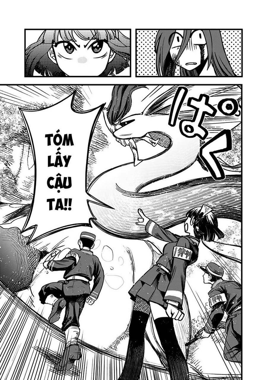 Kami No Manimani: Chapter 2