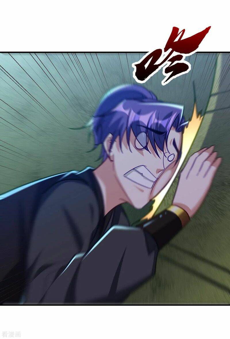 Yêu Giả Vi Vương: Chapter 222