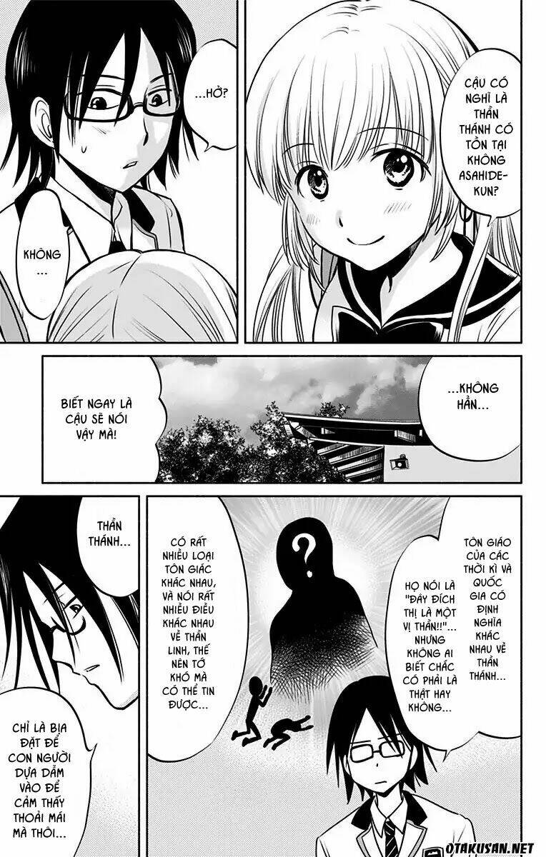 Aisareru Yori - Saretai: Chapter 2