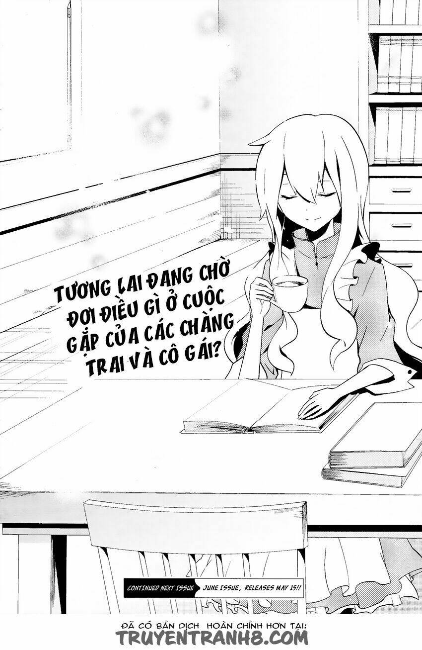 Kagerou Deizu: Chapter 23