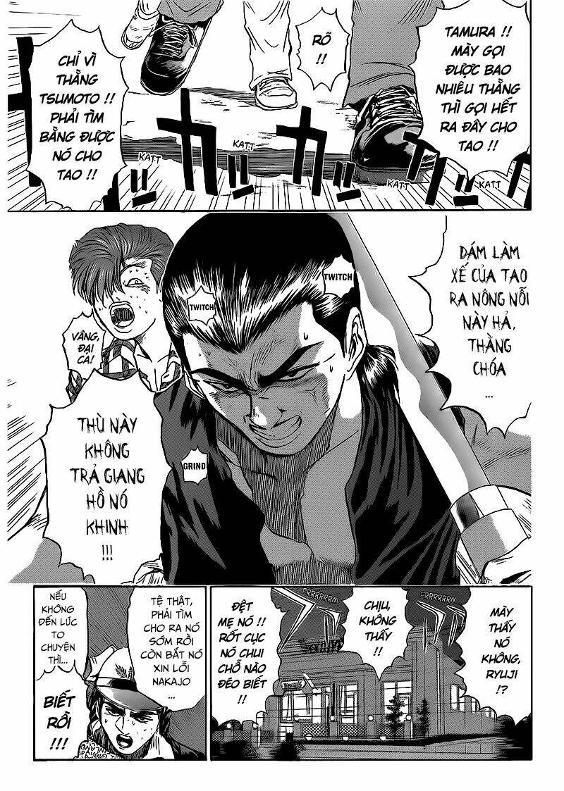 Shonan Junai Gumi: Chapter 263