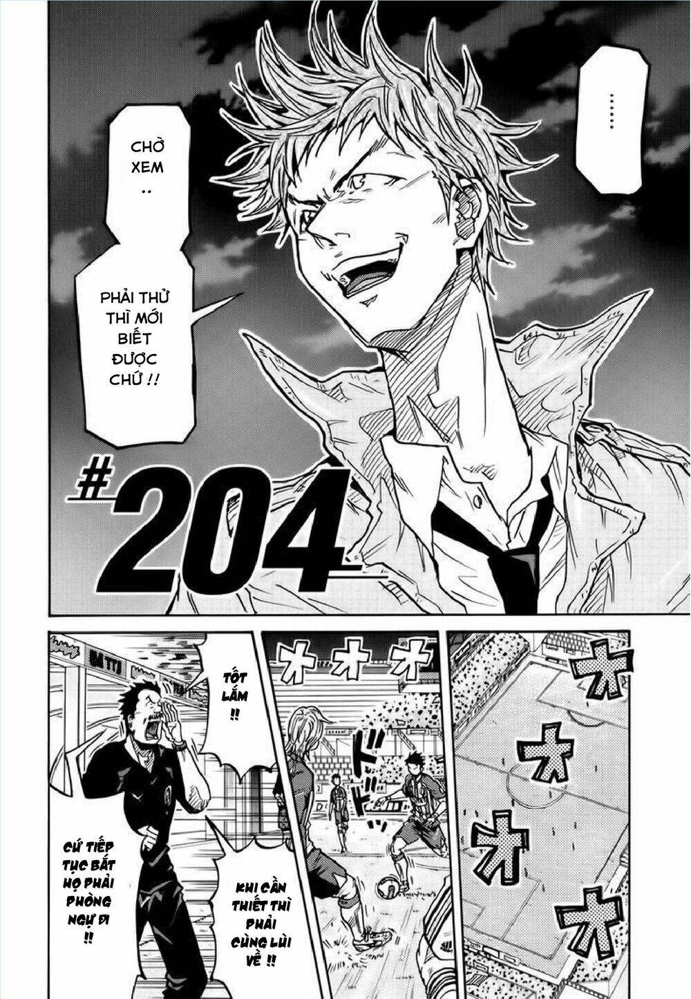 Giant Killing: Chapter 204