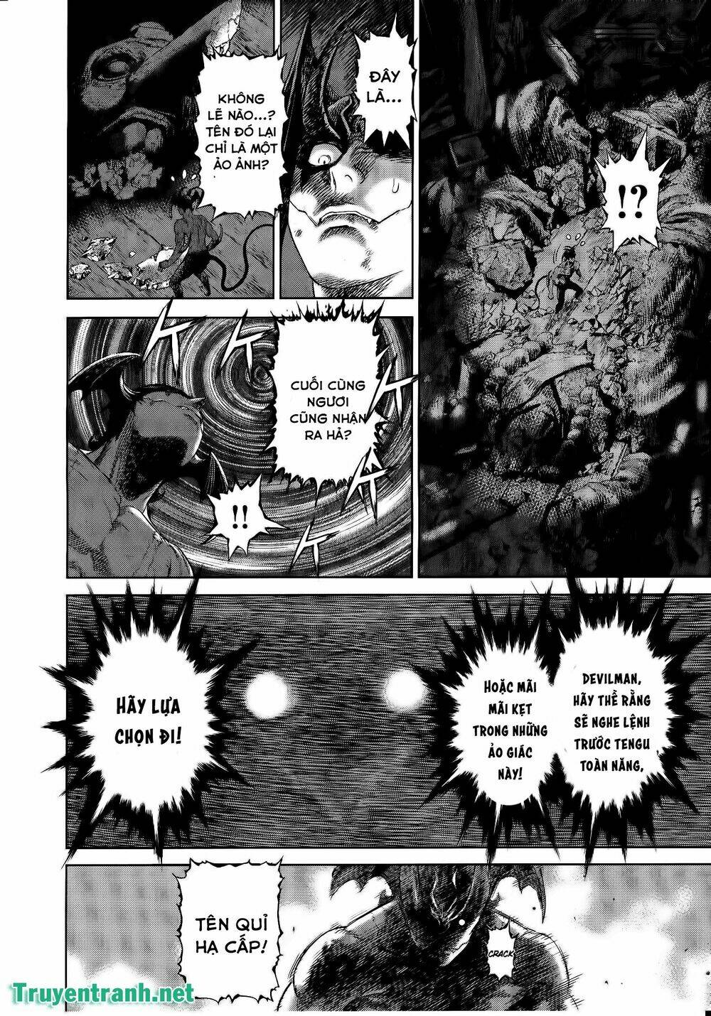 Devil Vs Hades: Chapter 5