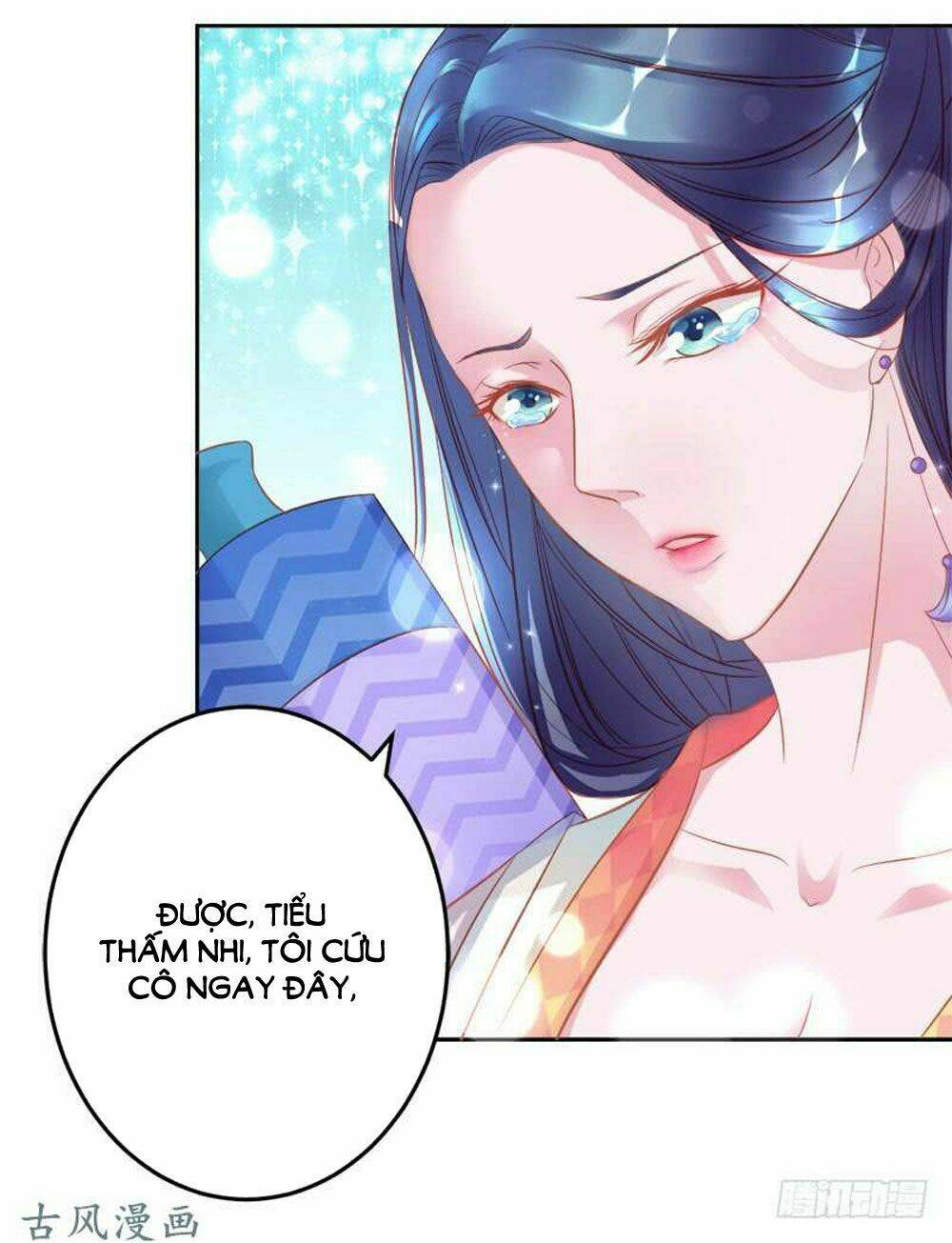 Hung Mãnh Quỷ Phu Bà Thượng Sàng: Chapter 53