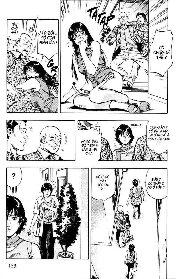 Family Compo: Chapter 27