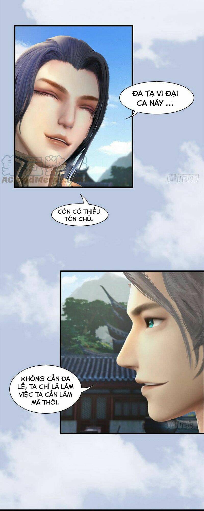 Cửu Hoang Đọa Huyền Sư: Chapter 82