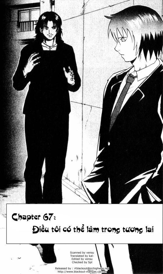 Togari: Chapter 67