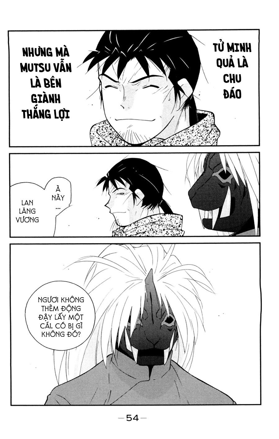 Truyền Nhân Atula 3: Chapter 54