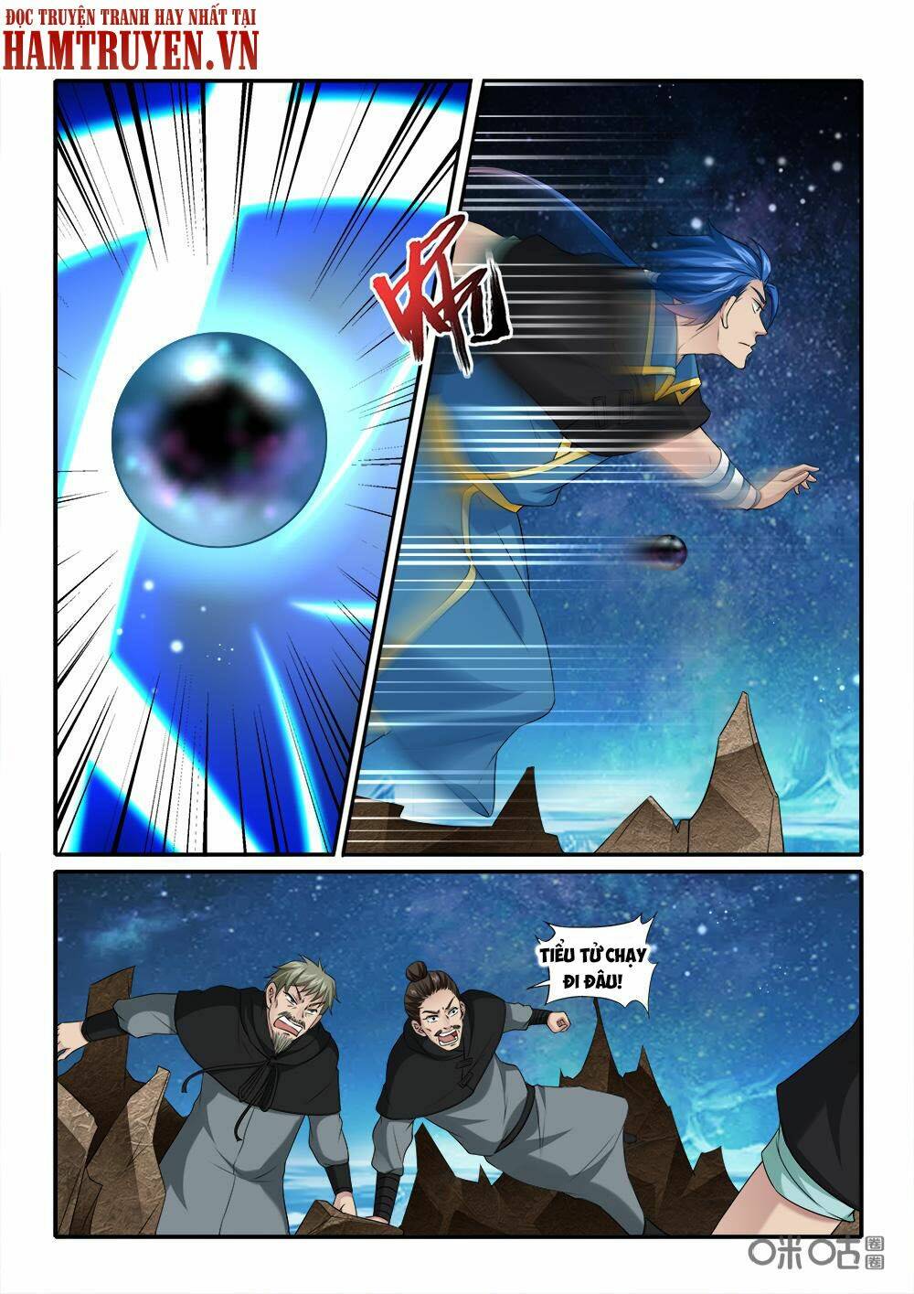 Cửu Tinh Thiên Thần Quyết: Chapter 228