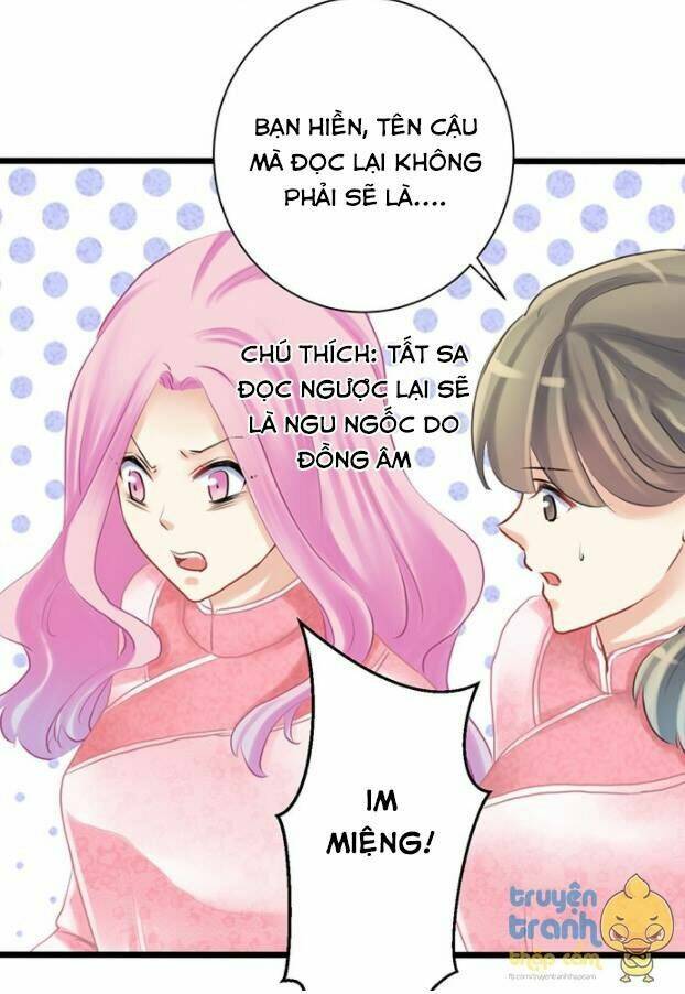 Trọng Sinh Để Ngủ Với Ảnh Đế: Chapter 15