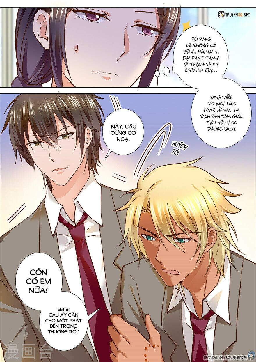 Người Thừa Kế Giá Đáo: Hiệu Thảo Làm Loạn Đủ Chưa?: Chapter 96