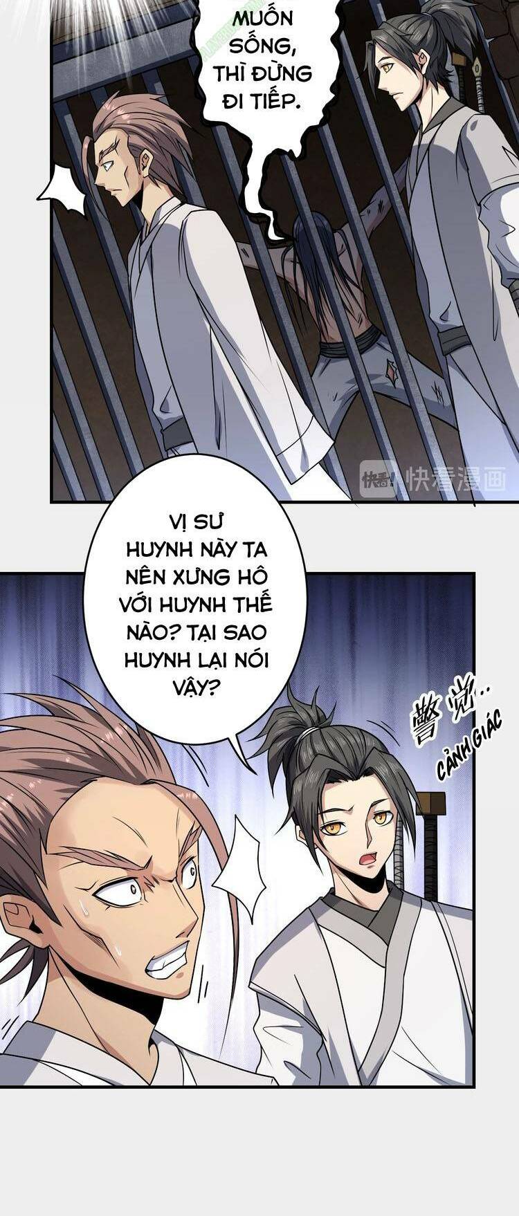 Tu La Võ Thánh: Chapter 12.2