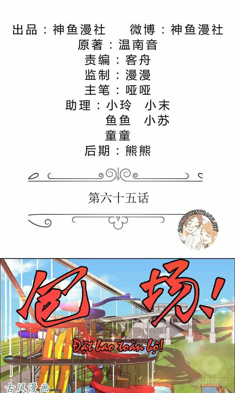 Độc Sủng Kiều Thê Của Bá Đạo Tổng Tài: Chapter 65