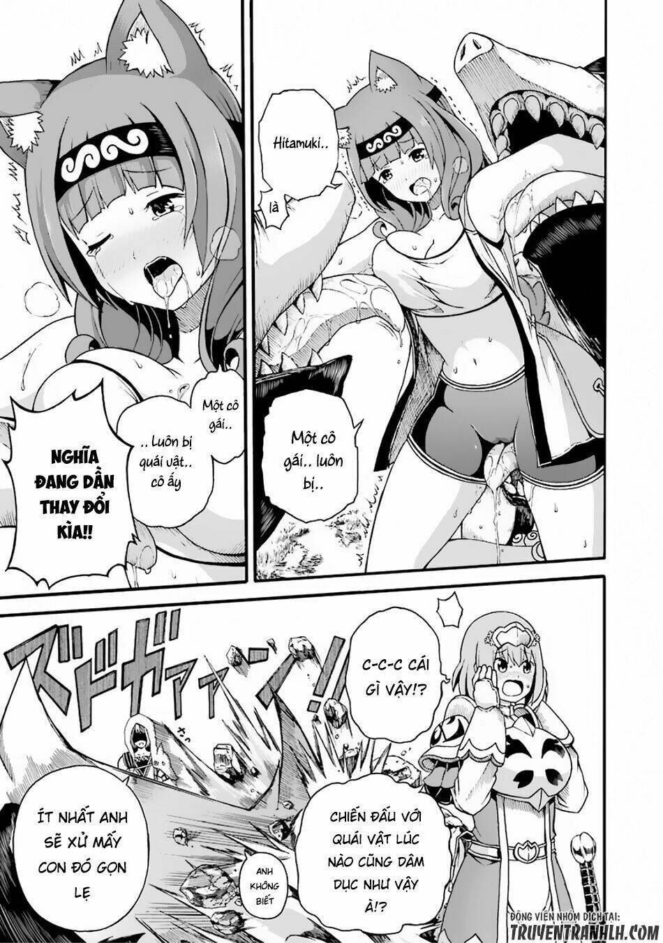 Futoku No Guild: Chapter 4