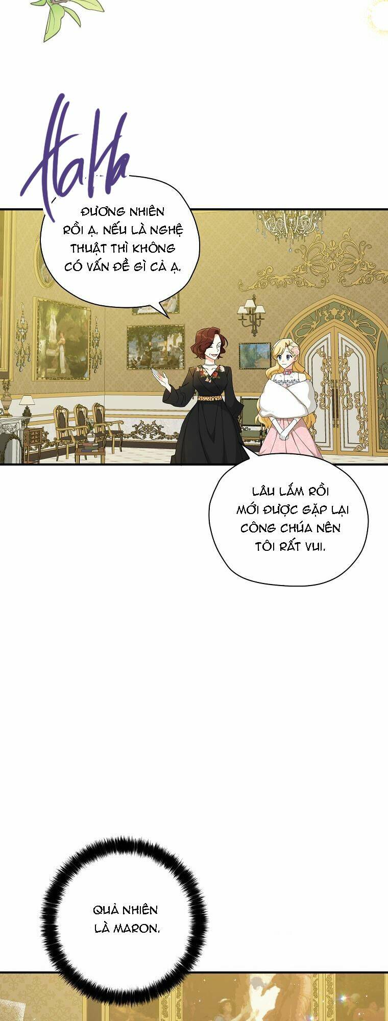 Ba Người Anh Trai Của Tôi Là Bạo Quân: Chapter 54.1