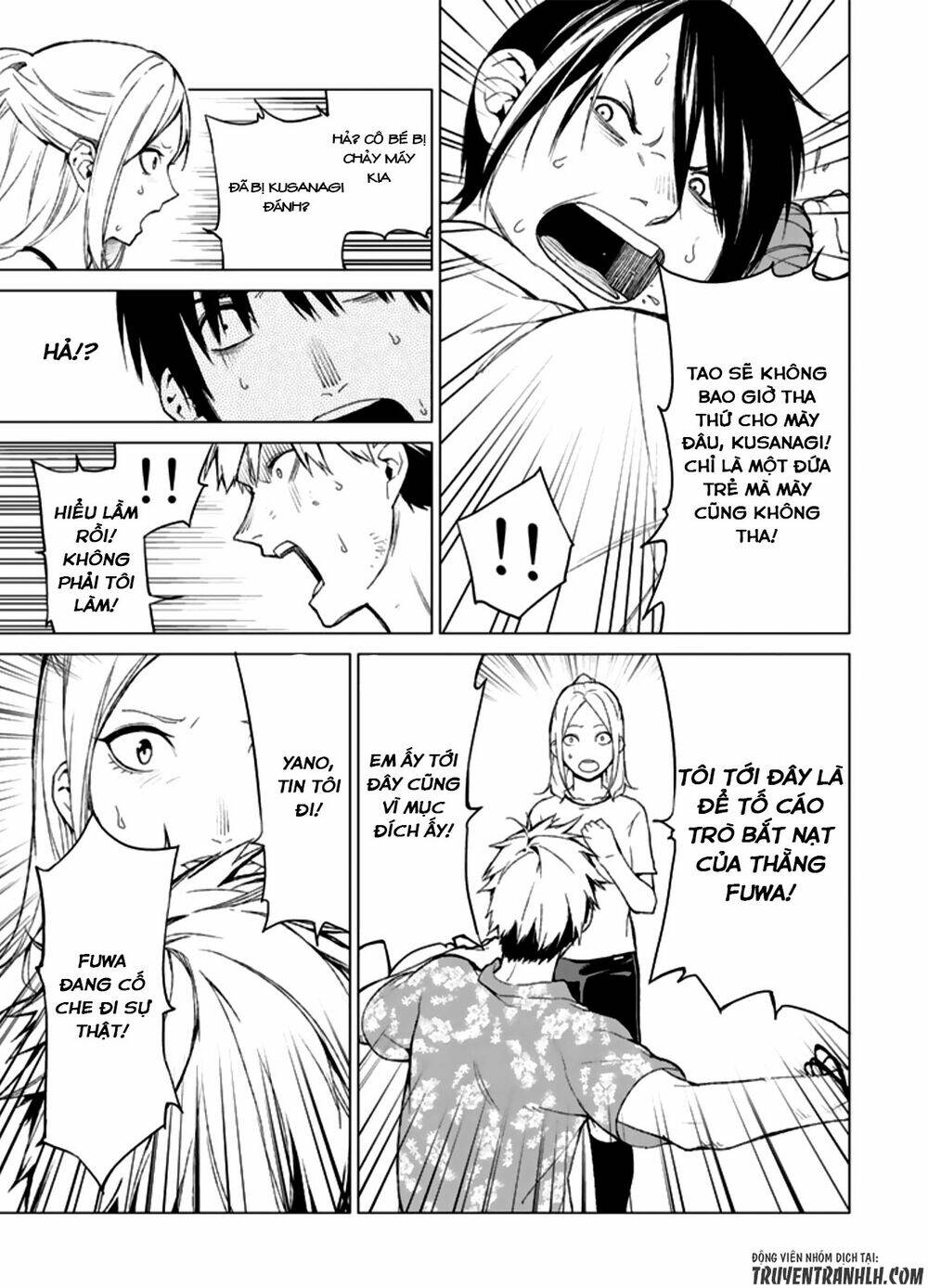 Sengoku No Karma: Chapter 11