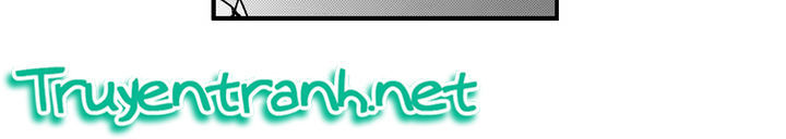 Dear Boy: Chapter 15