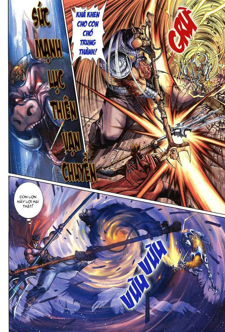 Đại Thánh Vương: Chapter 14