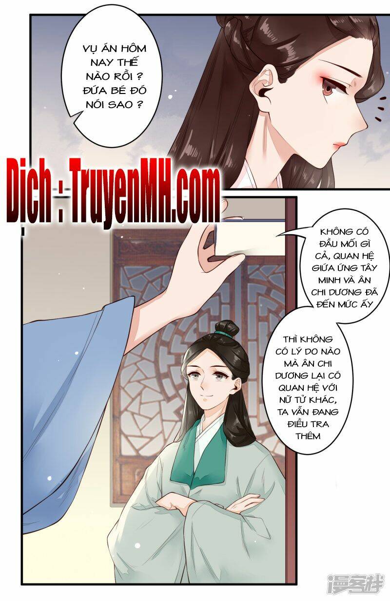 Phượng Hoàng Tê Lâm: Chapter 31