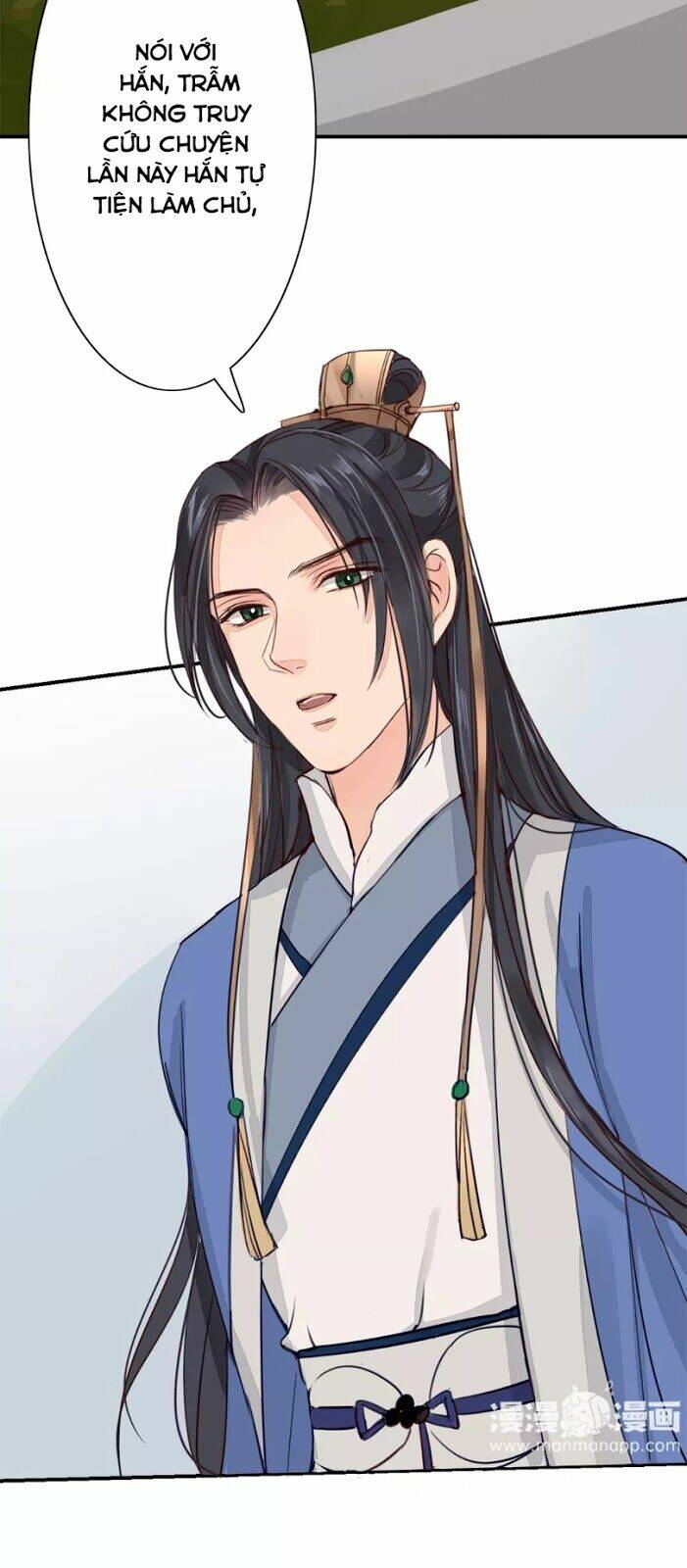 Chỉ Phu Vi Thê: Chapter 28