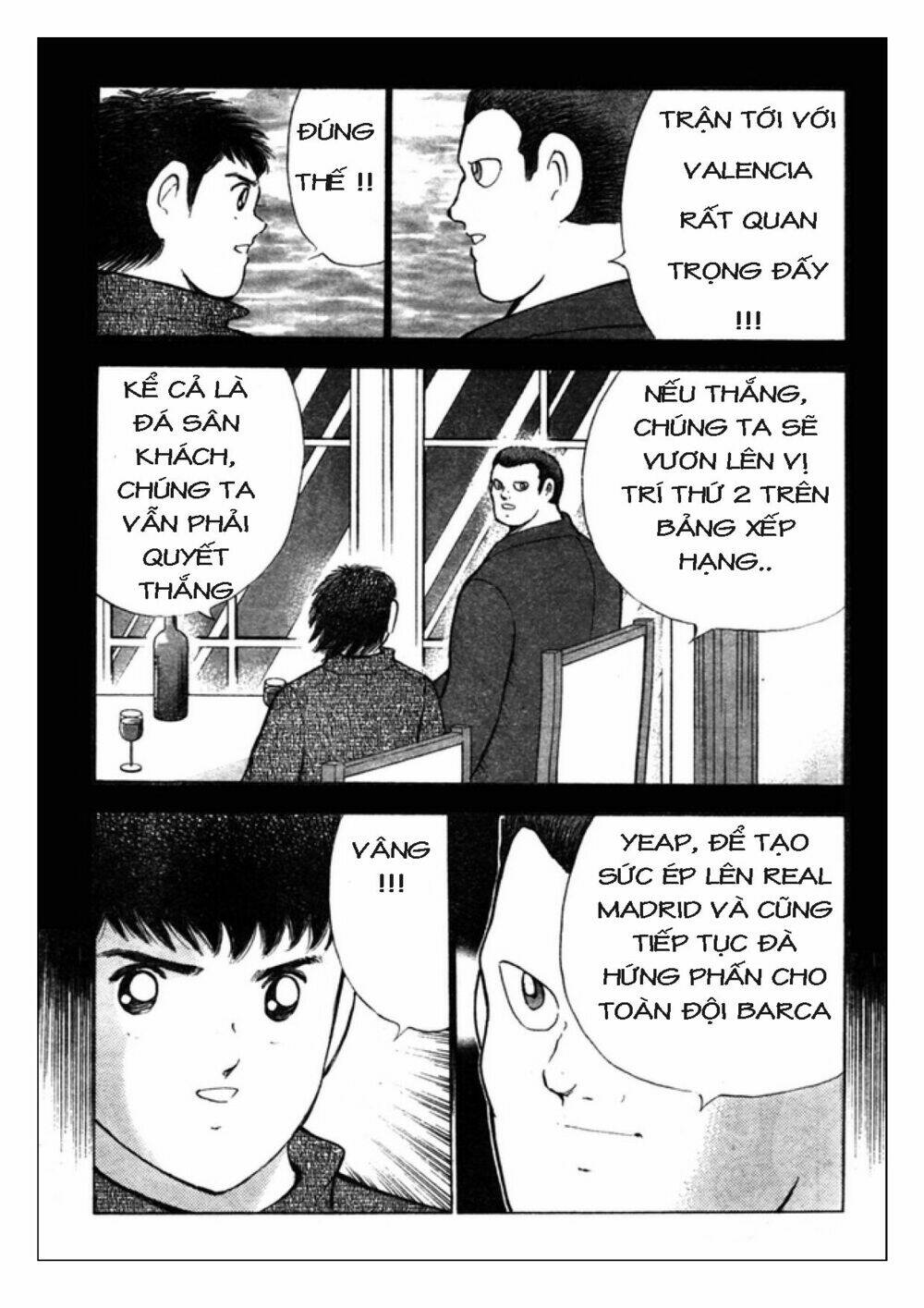 Captain Tsubasa: Golden 23: Chapter 64
