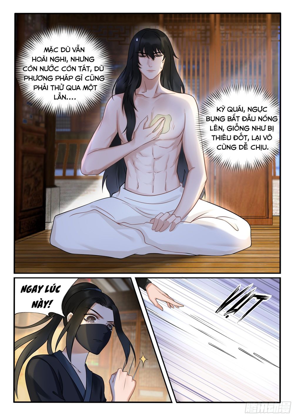 Độc Phi Ở Trên, Tà Vương Ở Dưới: Chapter 19