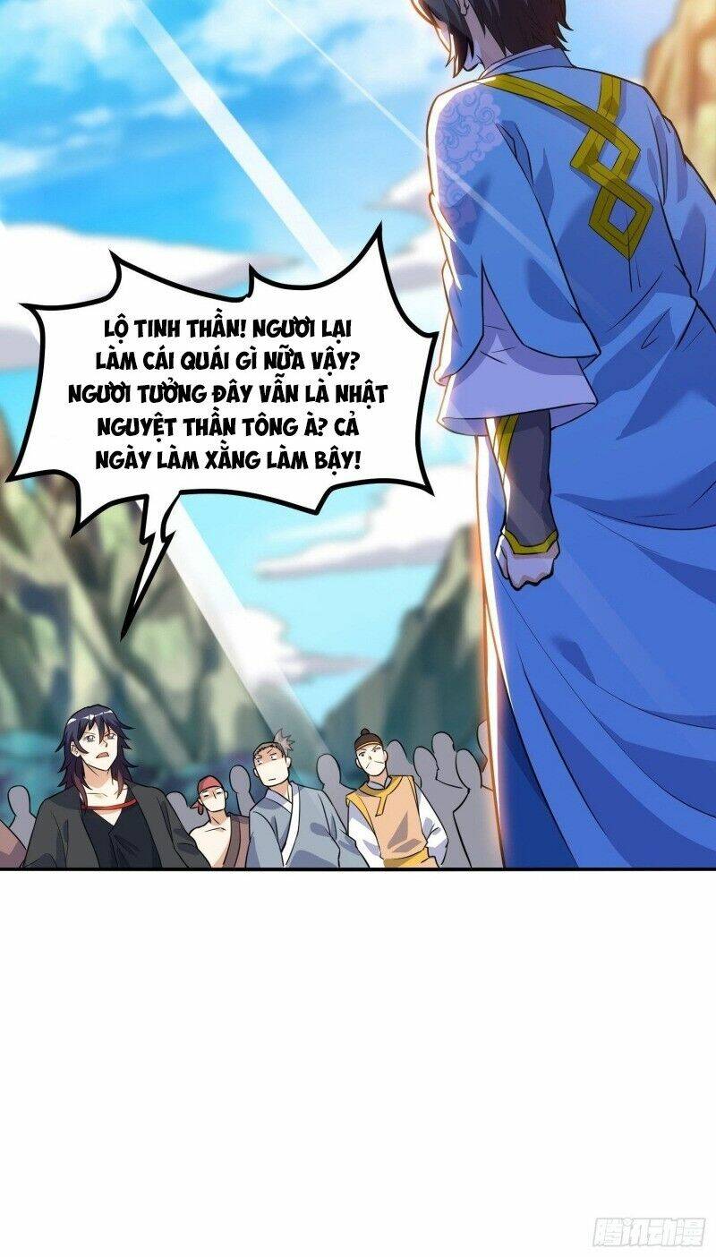 Thần Võ Đế Tôn: Chapter 40