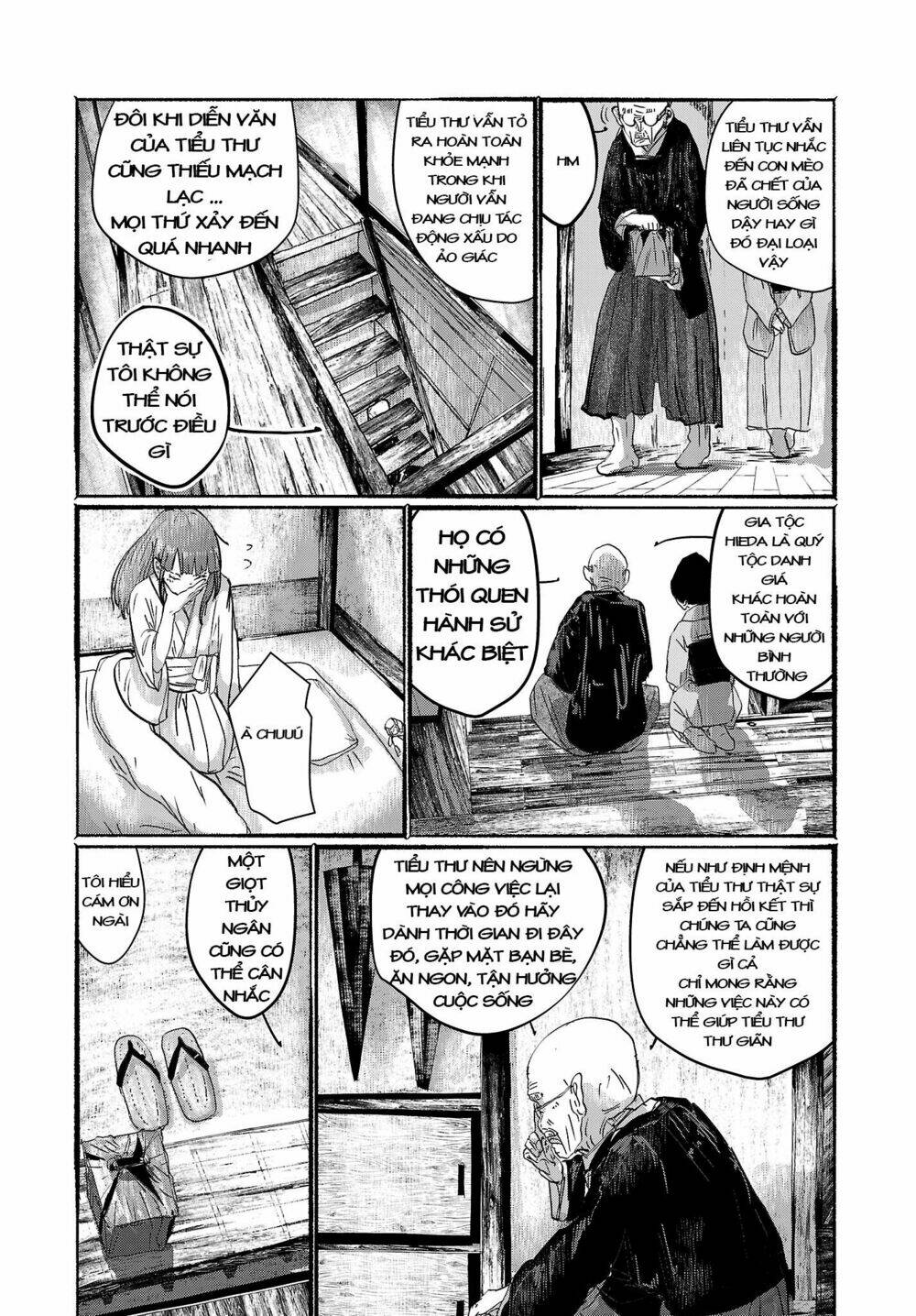 Touhou - Ningentachi No Gensoukyo: Chapter 3