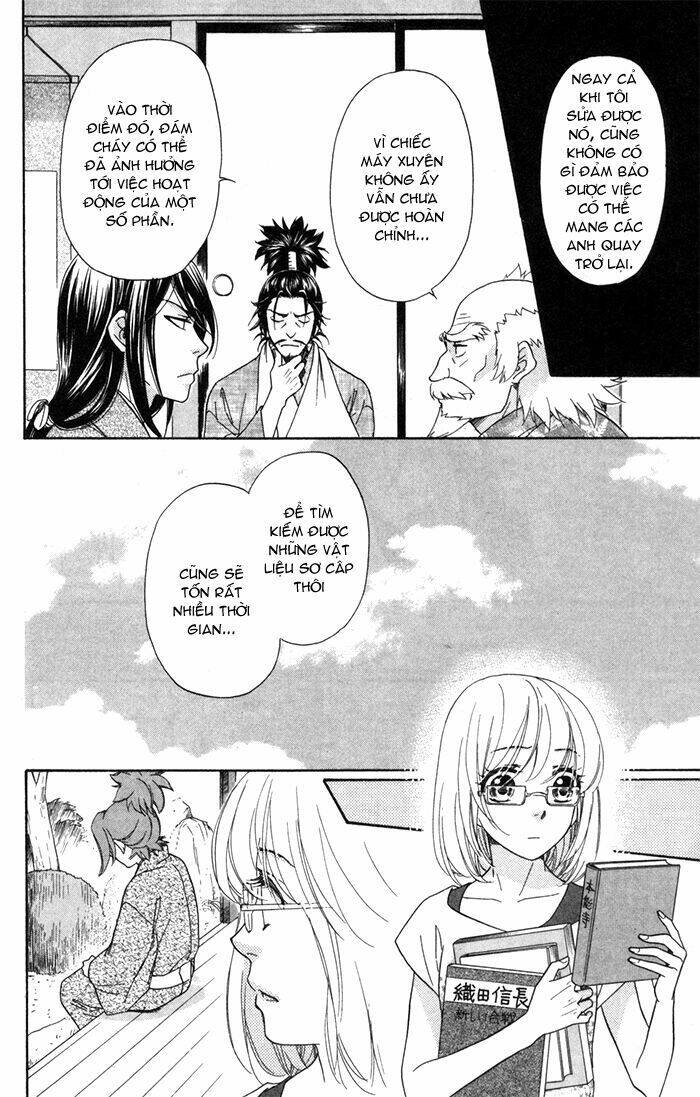 Sengoku Danshi Hana No Ran: Chapter 3