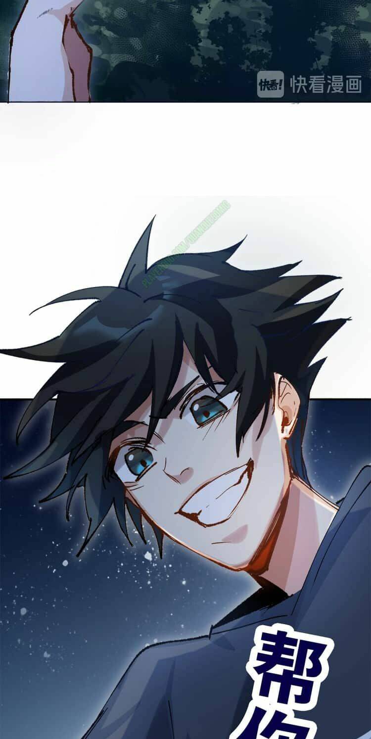 Thần Lai Yêu Vãng: Chapter 1