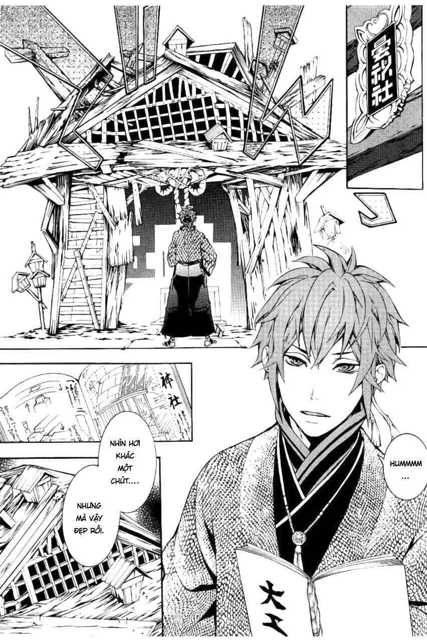 Rengoku Ni Warau: Chapter 19