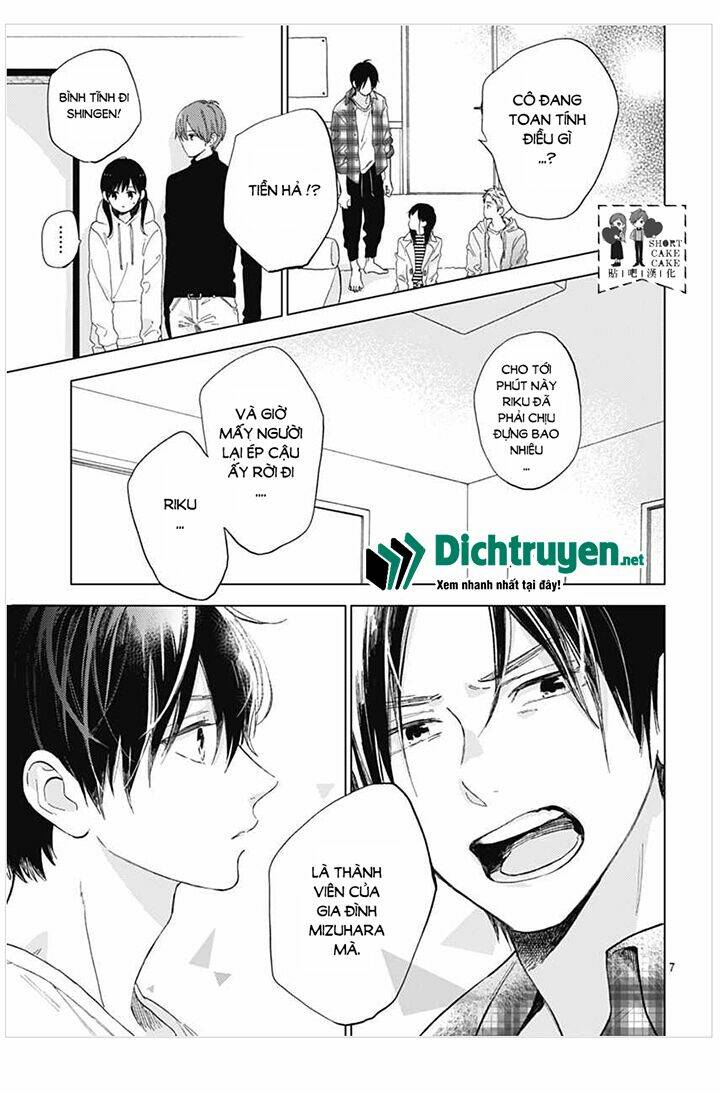 Cảm Xúc Ngọt Ngào: Chapter 52