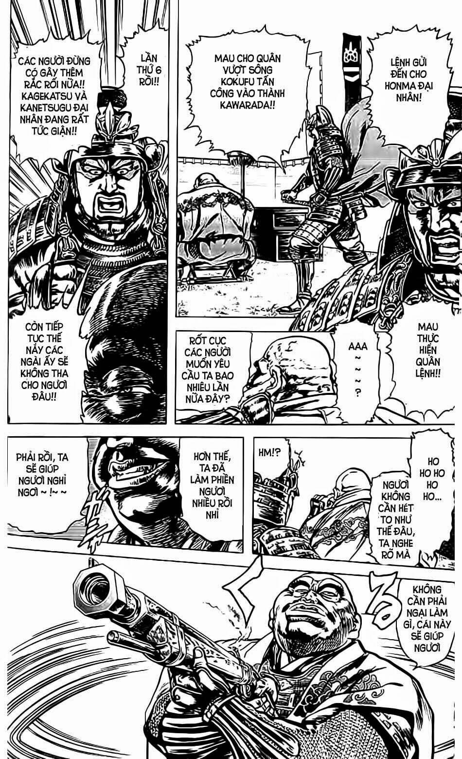 Bắc Đẩu Du Hiệp: Chapter 76