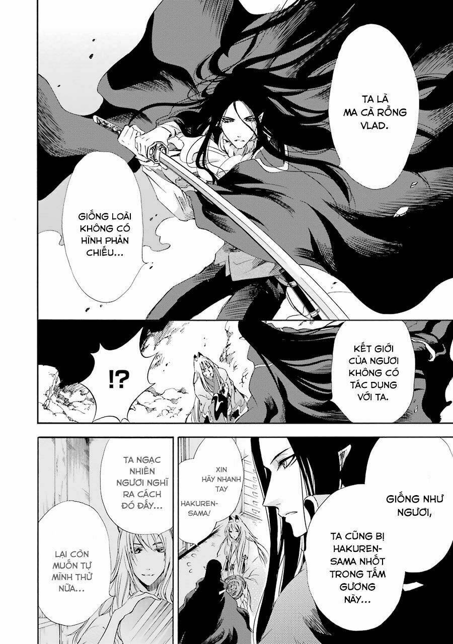 Vị Thần Ma Cà Rồng: Chapter 8