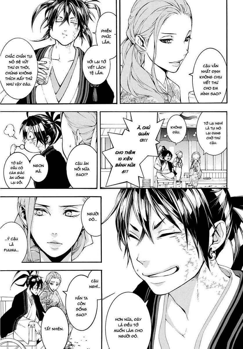 Donten Ni Warau Gaiden: Chapter 8