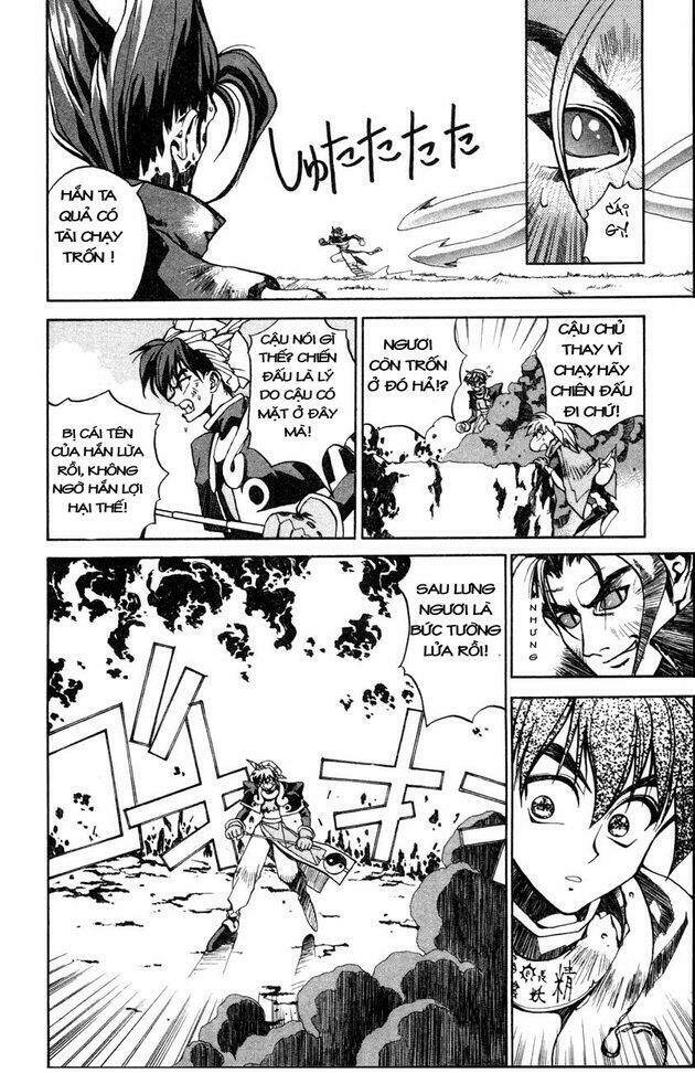 Bảng Phong Thần: Chapter 2