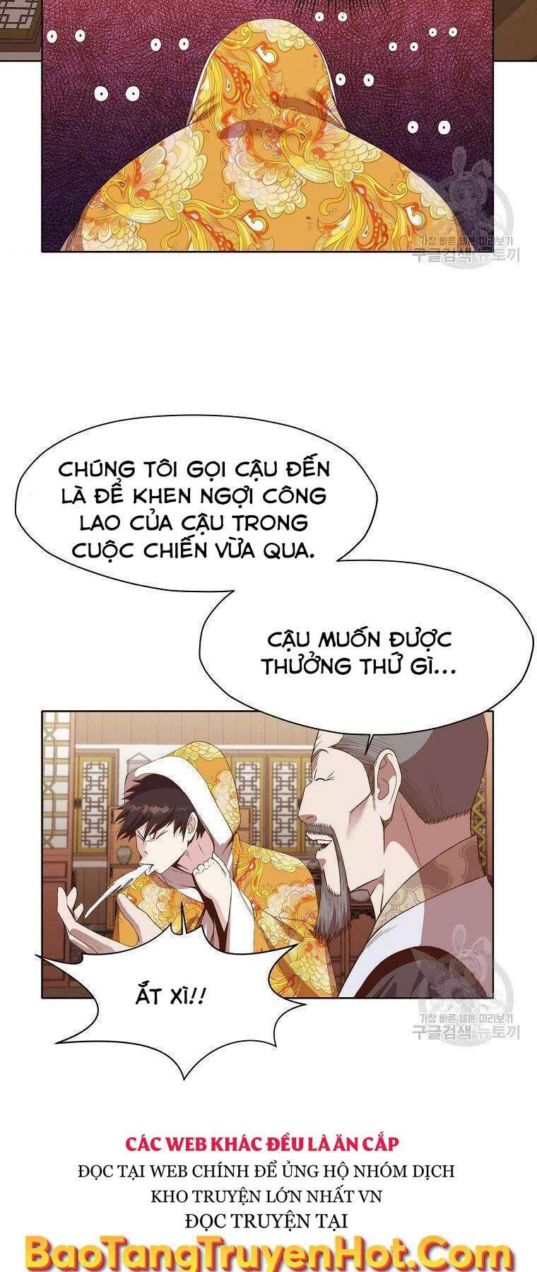 Thiên Võ Chiến Thần: Chapter 65