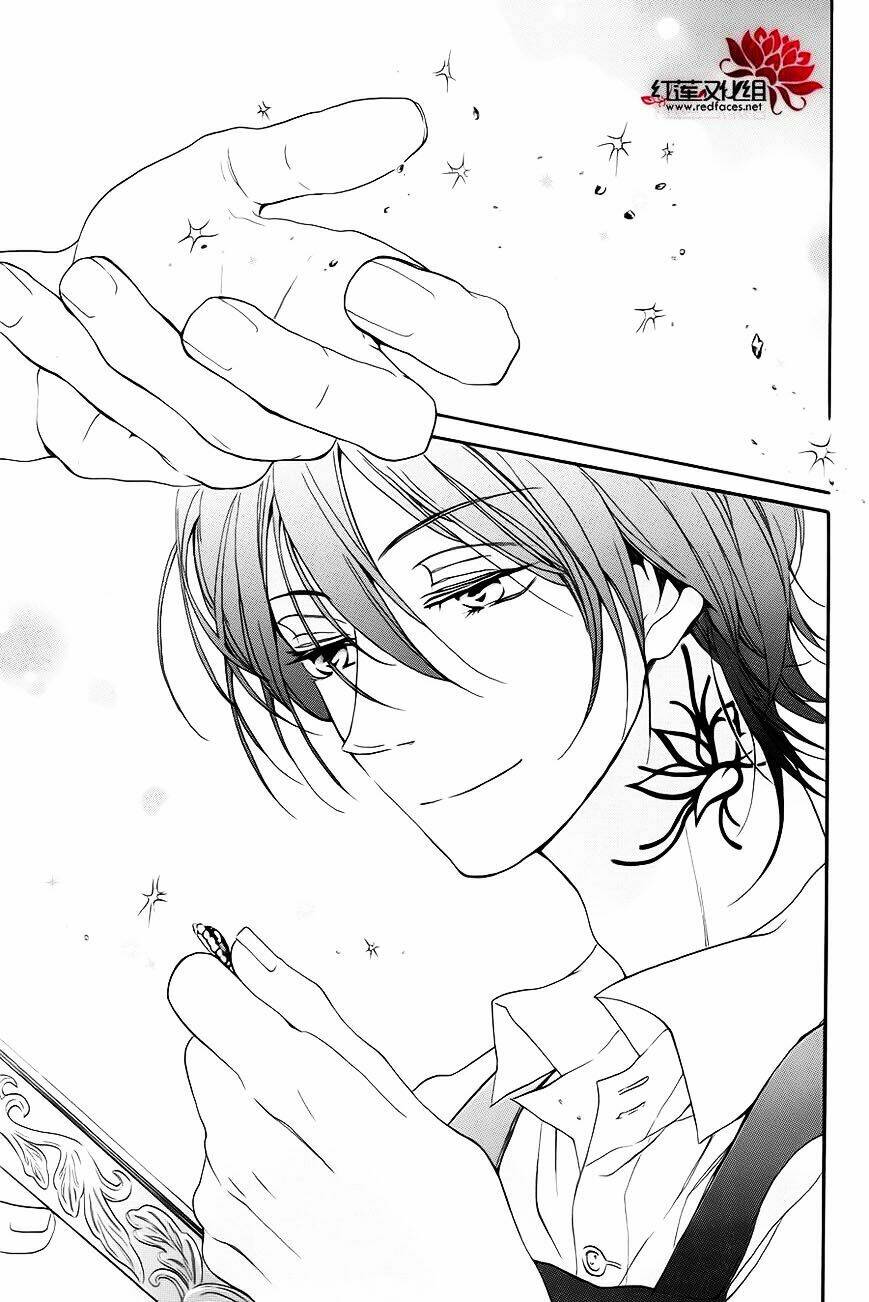 Salon Diana: Chapter 1