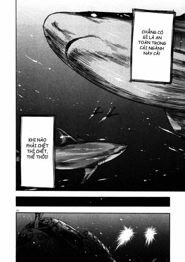 Waga Na Wa Umishi: Chapter 44