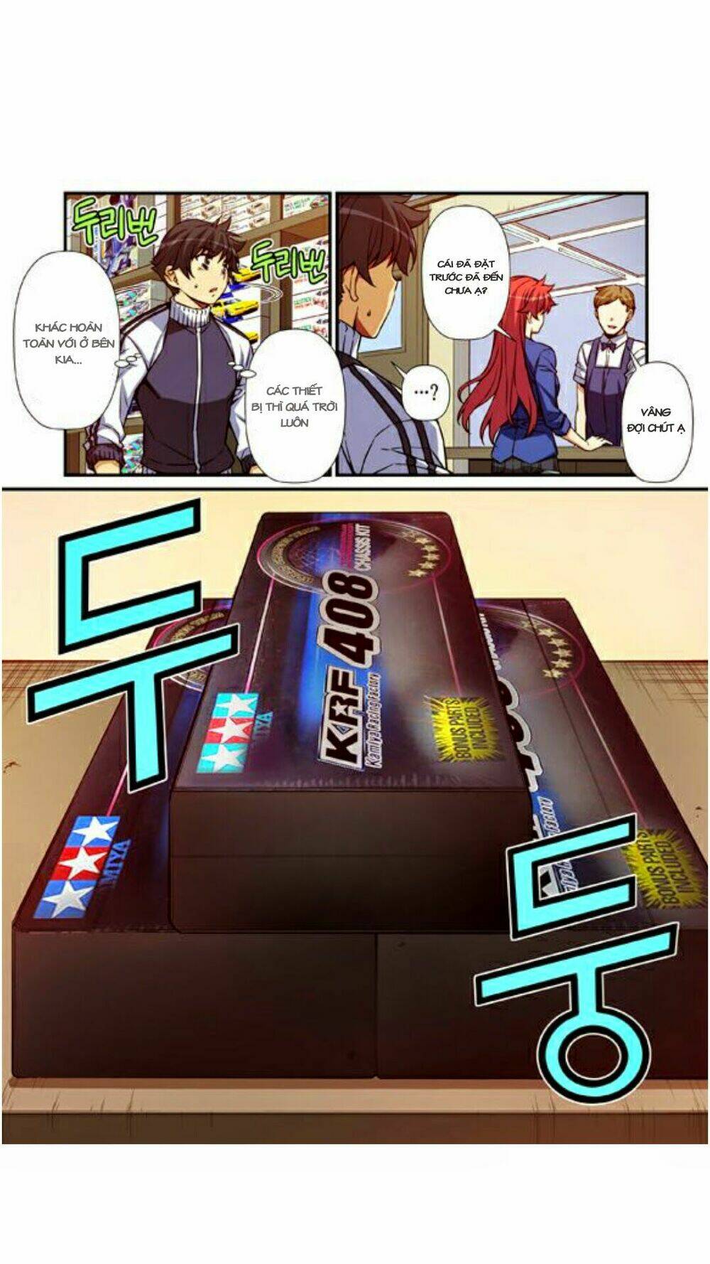 Modify: Chapter 36